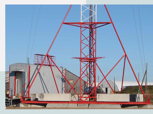 Установка мачт связи в Чусовой от 627 руб.