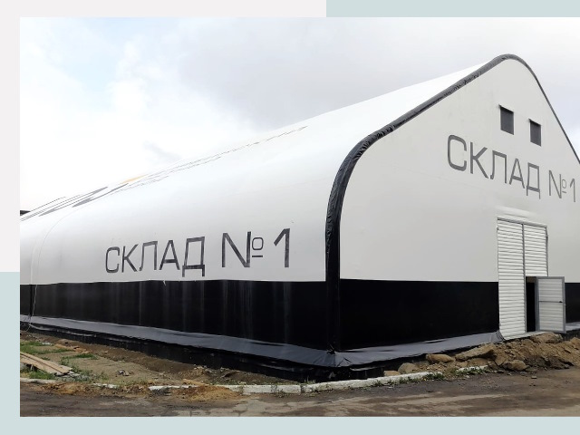 Брендирование ангаров в Чусовой от 627 руб. — выделяйтесь!